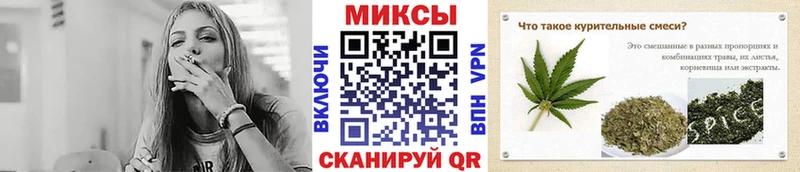 ОМГ ОМГ онион Алексин БУТИРАТ Butirat купить закладку