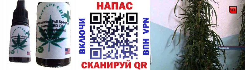 гидра сайт магазин наркотиков Алексин Еда ТГК конопля