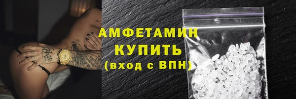 скорость Остров
