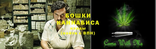 прущая мука Осинники