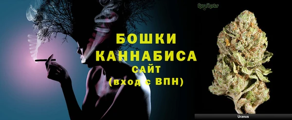 скорость Остров