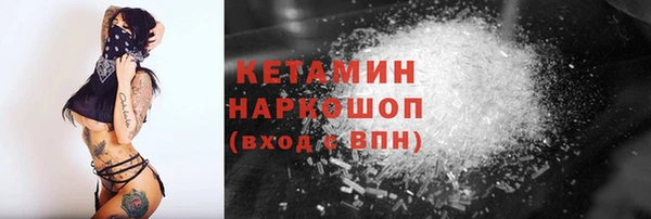 дистиллят марихуана Абинск