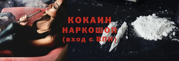 jwh Абдулино