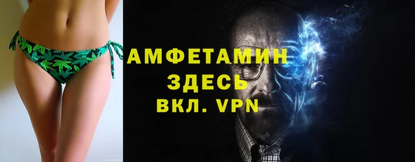 jwh Абдулино