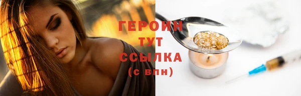кокс Осташков