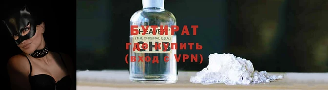 jwh Абдулино