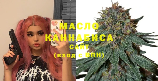jwh Абдулино