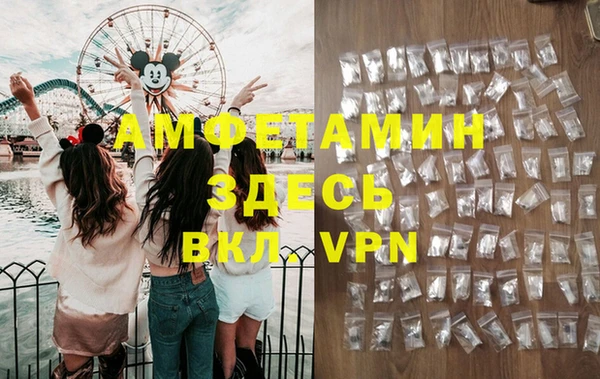 MDMA Алексеевка