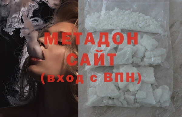 jwh Абдулино