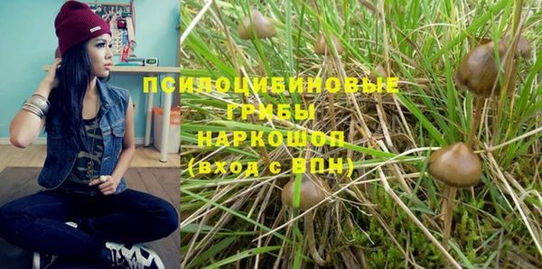 дистиллят марихуана Абинск