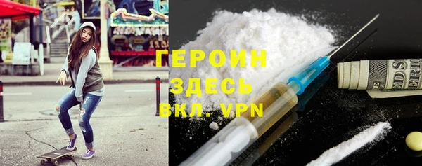 кокс Осташков