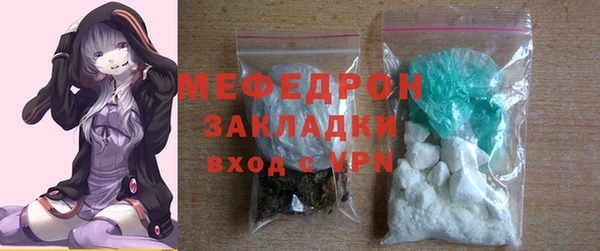 скорость Остров