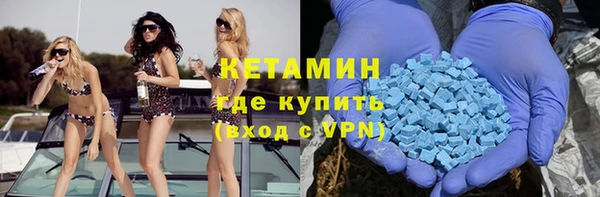 скорость Остров