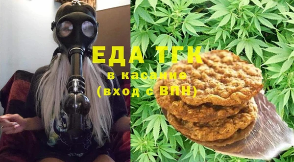 кокс Осташков