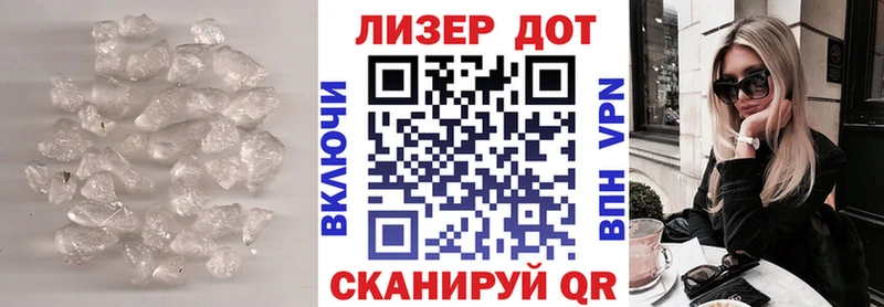 Лсд 25 экстази кислота Алексин
