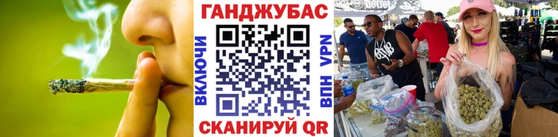 купить закладку  Алексин  Бошки Шишки тримм 